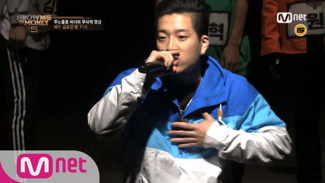 [무삭제] 주노플로 @ 싸이퍼 탐색전 무삭제 ver.