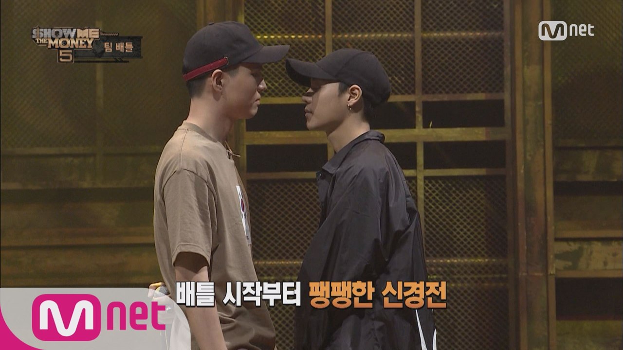 [7회]'배틀랩 최강' 서출구 VS '독기로 뭉친' 원 @ 팀 배틀 미션