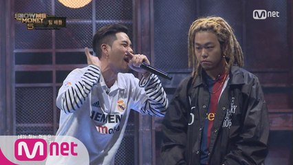 [7회] '레이블 식구에서 적으로' 레디 VS G2 @ 팀 배틀 미션