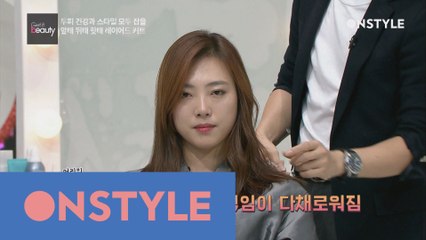 질투의 화신 공효진st 헤어 꿀팁