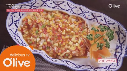 (선공개) 요 정도 먹어봐야~ 태국 요리 좀 먹어봤다~ 할 수 있지