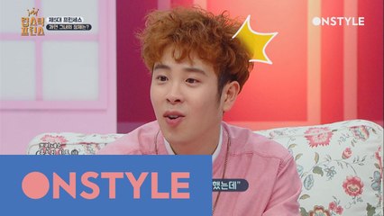 나쁜남자(?) 피오가 씨스타 보라의 손을 뿌리친 사연은?