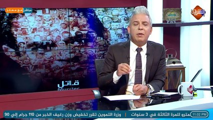 بالصوت و الصورة .. الصوت بـ 100 جنية كيف تتم عملية الرشوة الانتاخابية فى مسرحية #مجلس_الشيوخ فى #مصر ..!!