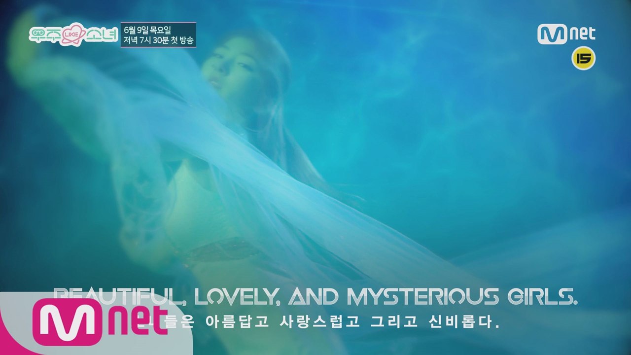 김덕후의 덕질일기 ′우주 LIKE 소녀′ l 1st teaser