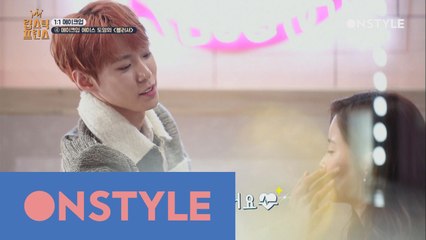 에이스 등장이오! 금손 도영의 화장스킬에 단체 감탄!