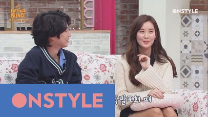 [미공개] 희철에게 서운했던 서현, 그 이유는?