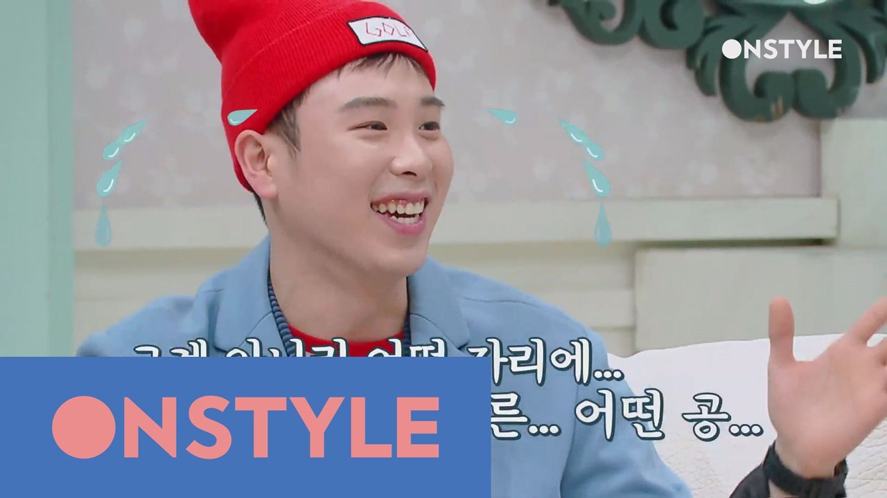 [선공개]1일1러브라인봇 피오, 피오의 이상형은 스키니VS글래머?