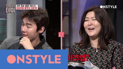 안영미-강유미 미미시스터즈의 조선시대 메이크업