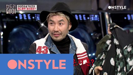 노홍철, 아나운서 만나는 그 날까지