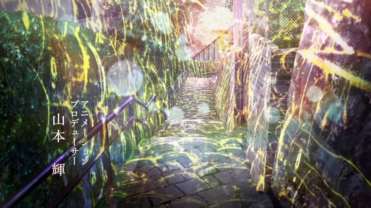 Irozuku Sekai no Ashita kara - 05