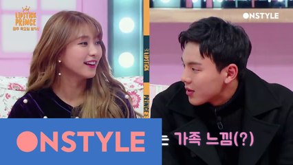 [선공개] 이게 바로 현실남매! 셔누가 씨스타 보라 머리 잡은 사연은?