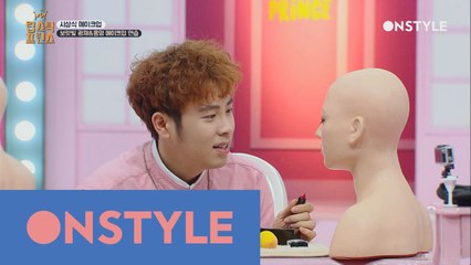 웃음이 절로 나오는 피오의 마네킹 '넌 어떻게 안되겠다'