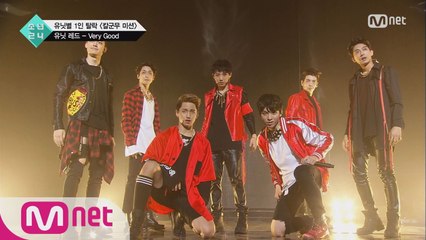 [3회] 유닛 레드의 ′블락비′＜Very Good＞@최종유닛결정전