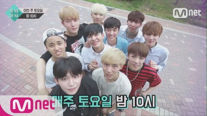 [방송시간 변경] 다시 한번 알려드립니다!