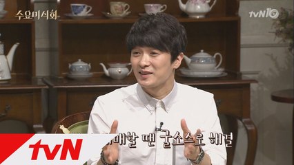 김재덕, ′굴소스 하나면 요리 끝!?′