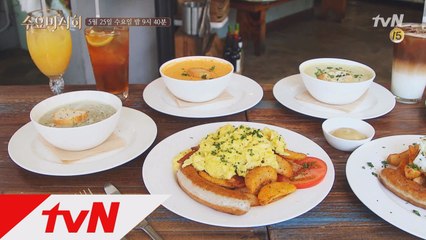 [예고]분위기 끝판왕, '브런치' 특집!