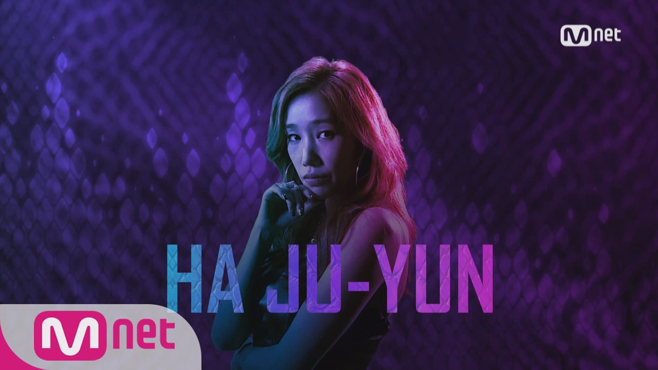 #하주연 - ′I′m queen of the rapper′ (오늘 밤 8시, 영구탈락...