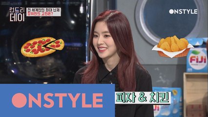 행복한 치맥VS건강한 운동, 그것이 고민이로다!