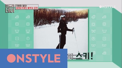 활발한 효연 VS 정적인 아이린, 주우재의 선택!