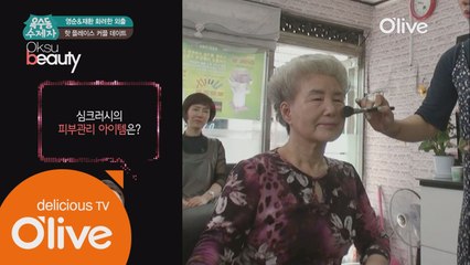 심영순의 토킹미러 (feat. 상태가 이상한 토미 유재환)
