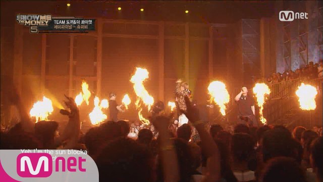 [9회/단독]'I'm the SUN blocka!' 슈퍼비 (feat.Microdot) @ Semi-Final