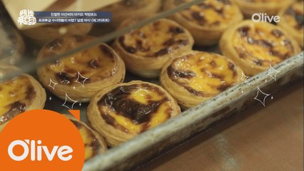 [마카오] 명물 에그타르트!!