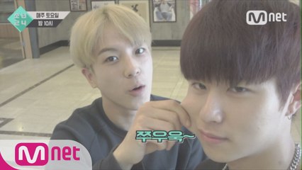 [6회 시선강탈 소년직캠]