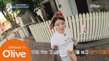 (선공개) 엄현경의 첫 라오스 여행이 성공적일 수 밖에 없는 이유