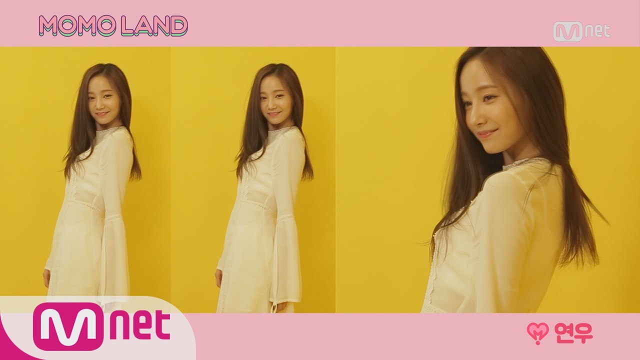 [모모랜드] #10 시간을 낚는 예측불가 연우