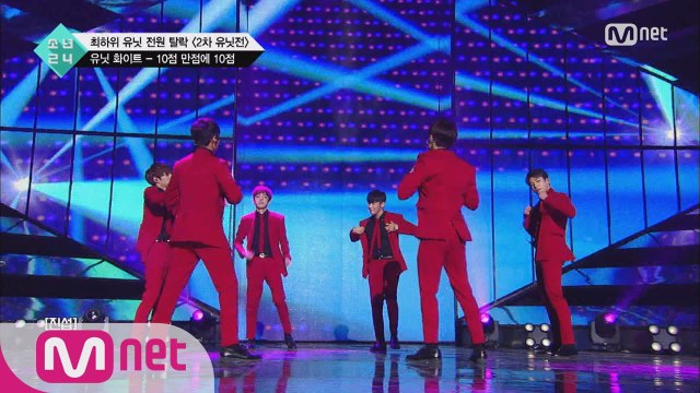 [5회] 유닛 화이트의 ′2PM′＜10점 만점에 10점＞@2차 유닛전