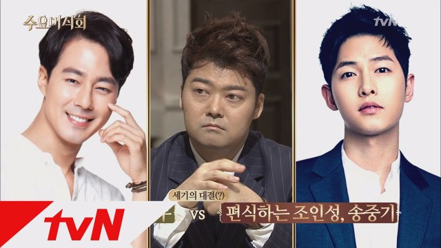 원더걸스 예은 ′조인성, 송중기보다 전현무′ 그 이유는?