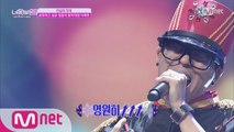 하현우를 잇는 제2의 음악대장, ′Don′t Cry′