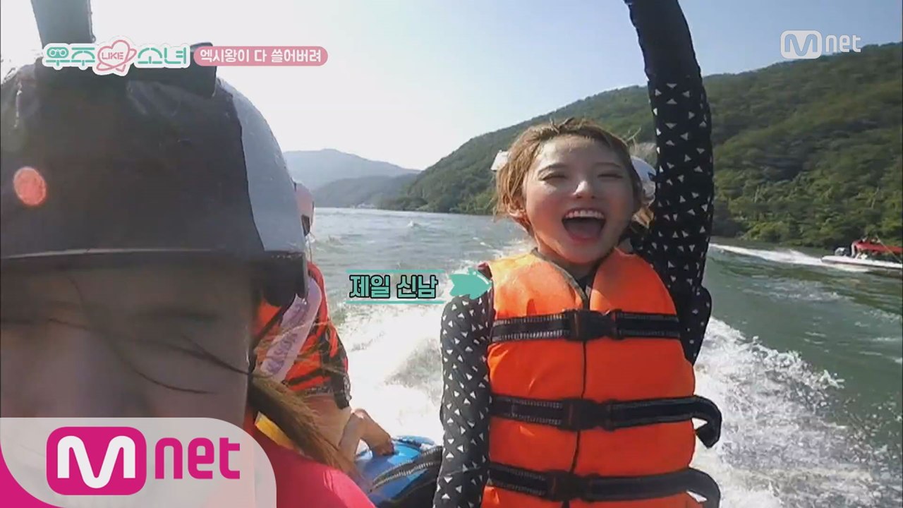 [8회]  땡땡이 자매 강제 하차