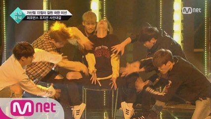 [7회] 사전점수를 사수하라! ′Queen′  @최종유닛전 사전대결