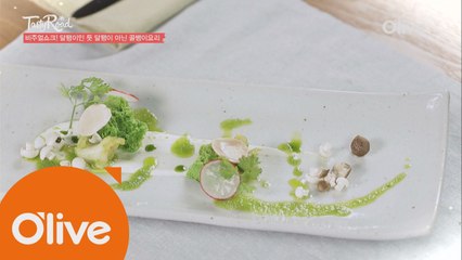 테로 역대급 비주얼 맛집! 비주얼보다 놀라운 맛?!