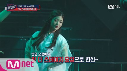 [리허설독점]효연/민/창조/유겸/비토/은진&채연/텐, 진검승부!