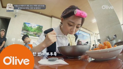 [순천] 소금아닌 설탕으로 간 하는 순천 냉콩국수