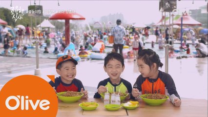 [풀버전] 물 만난 꼬마삼총사의 #짜장면 (#엄마미소 #요구르트한잔 #놀고먹기)