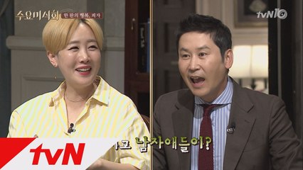 공감 100% 도전! 피자 먹을 때 이런 경험 있다!