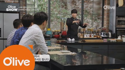 최현석 셰프가 알려주는 오븐없이 감자 굽는 꿀팁