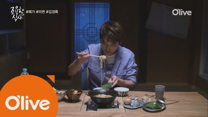 [풀버전] V.O.S 김경록의 폐가에서 #라면 (#완전잘먹음 #라면죽은진리)