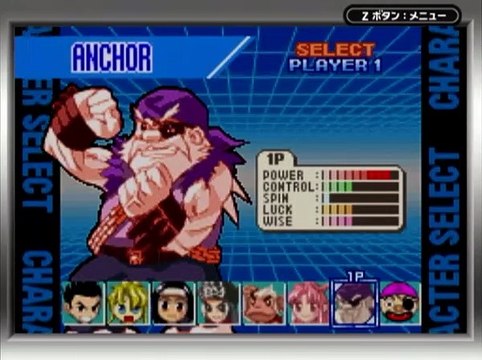 黒ひげのゴルフしようよ PAR5ホールインワン+α集(トレーニング)