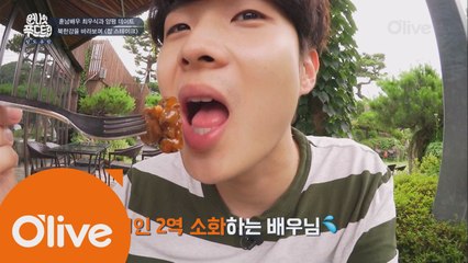 [양평] 최우식과 북한강 데이트.avi