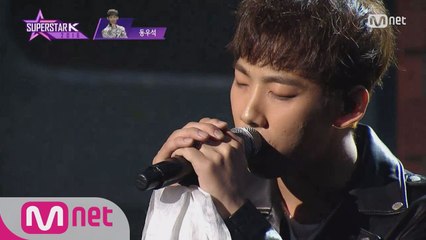 [9회] 강렬한 무대! 동우석 - "병이에요"