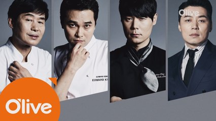 라인업 대공개!