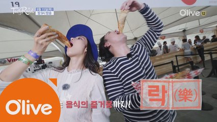 먹방계의 신흥 샛별 홍윤화 & 유재환! 테로 자매와 함께 올리브 푸드 페스티벌을 습격하다!