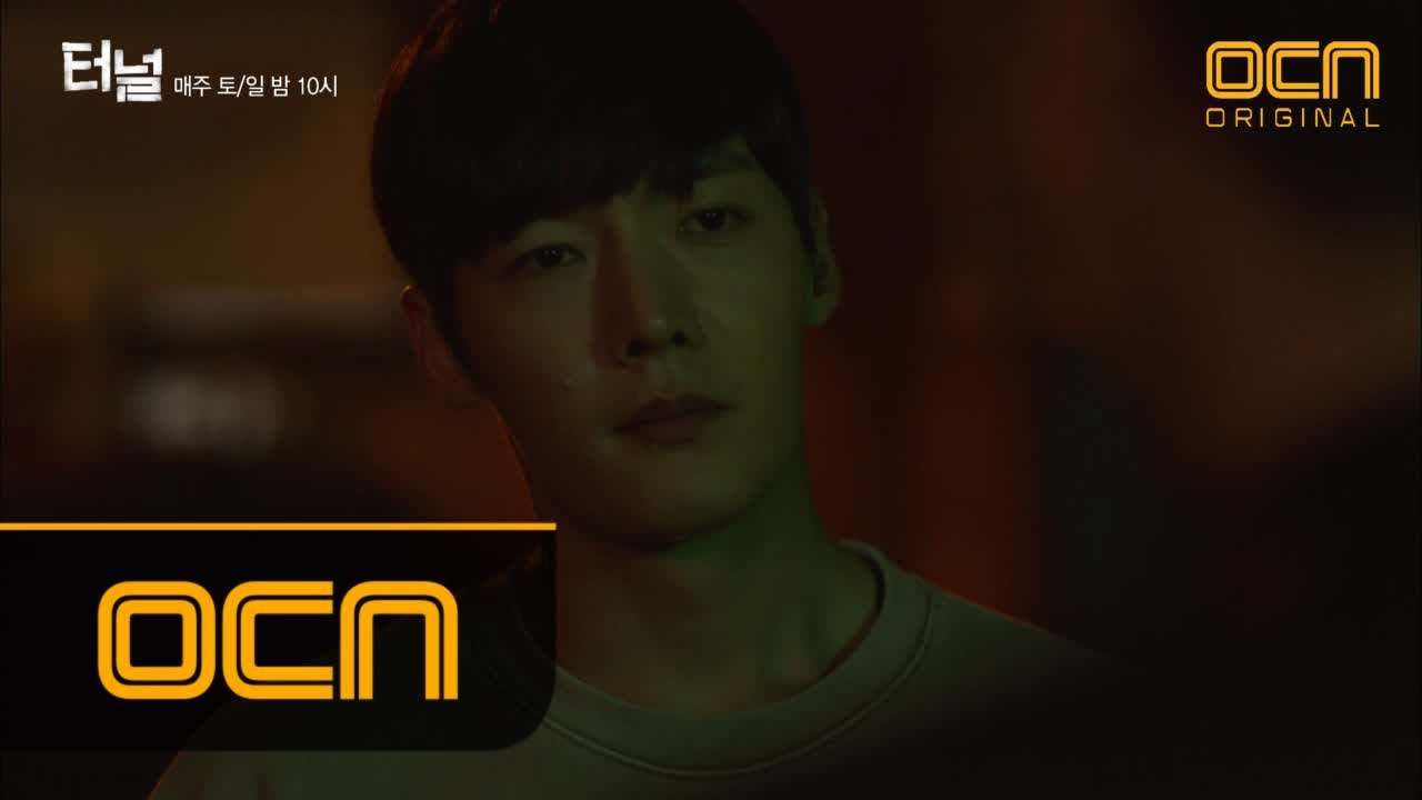 맨 손으로 범인의 자해를 막은 이유영! 그리고 파트너를 이해하게 된 최진혁