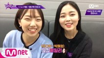 ＜2vs2 배틀＞팀별 케미를 측정해보았다!