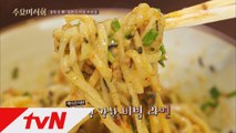[처음 먹어보는 맛] 국물 없는 일본 라면 식당은?!