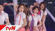 [미공개] I.O.I 첫 게릴라 콘서트 - PICK ME (Full ver.)